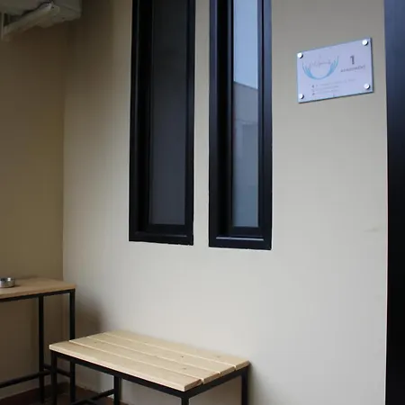 4 Nest #1 Apartman